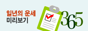 �ϳ� ���ֻ��